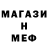 ГАШ VHQ Danga
