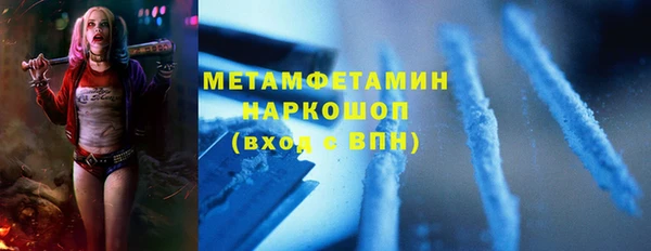 хмурый Ростов