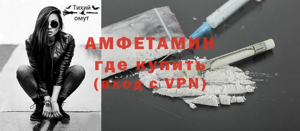 бошки Богородицк