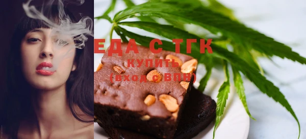 бошки Богородицк