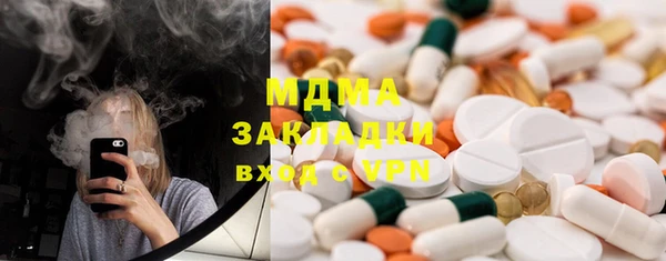 твердый Россошь