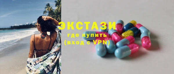 не бодяженный Богородск