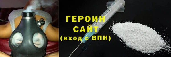прущие грибы Богданович