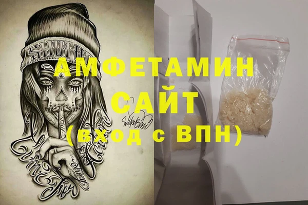 не бодяженный Богородск