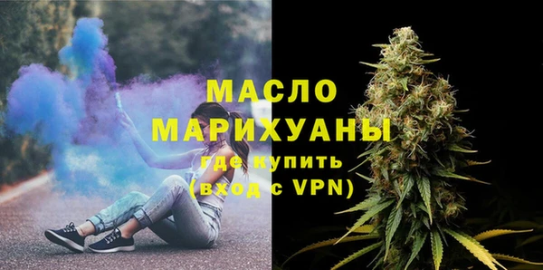 не бодяженный Богородск