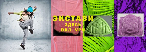 не бодяженный Богородск