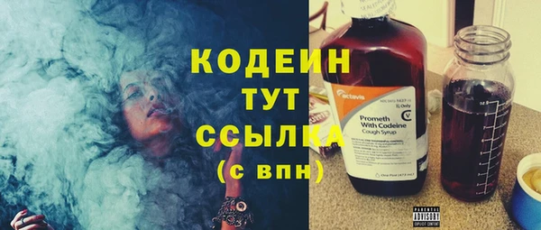 бошки Богородицк