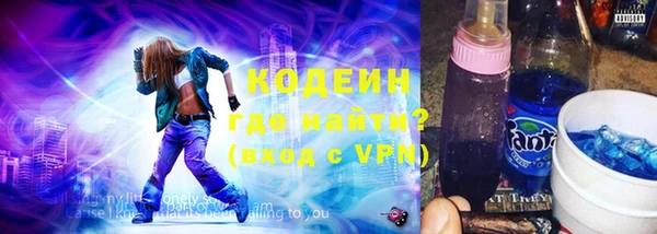 бошки Богородицк