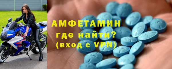 марки nbome Сафоново